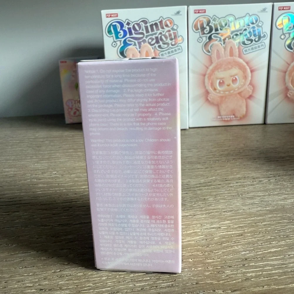 Pop Mart Labubu BIE Loyalty Phone Charm Unopened and authentic